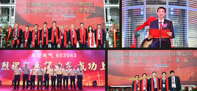 VIP888��(�й���)���޹�˾����