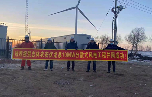 ����ũ���ط���Ȫ�糡