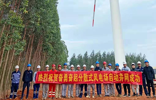 �㶫տ���������Ͷ�����ɢʽ��糡