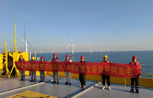 �㶫����ɳ�Ǻ����Ƶ���Ŀ