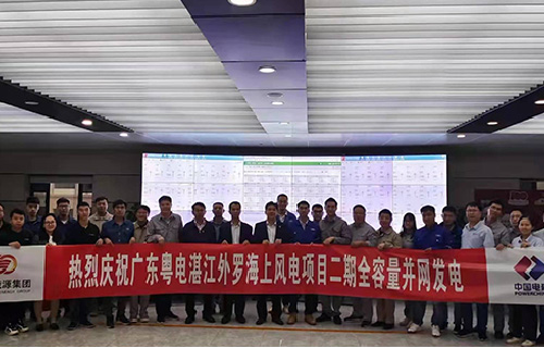 �㶫տ���������޺����Ƶ�2��