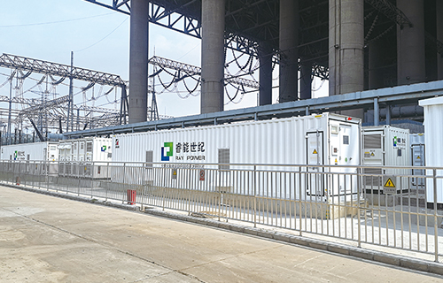 ������ɽ���糧���Ž��Ƶ��Ŀ15MW/7.5MWh