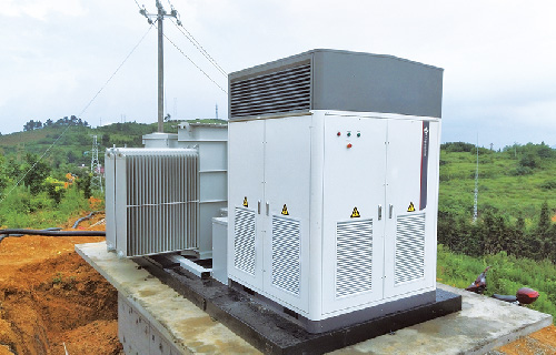 ����д�����ɽ��50MWũ�⻥�����������Ŀ