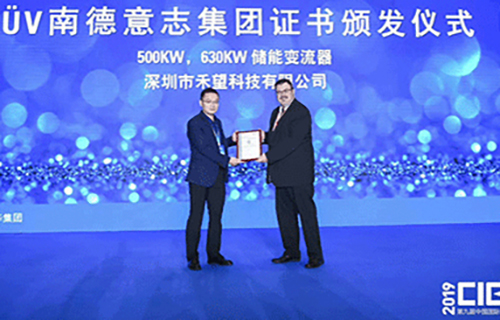 VIP888��(�й���)���޹�˾����