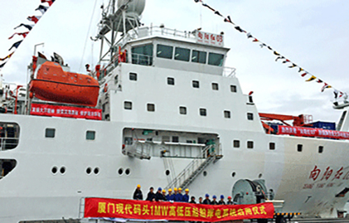 VIP888��(�й���)���޹�˾����