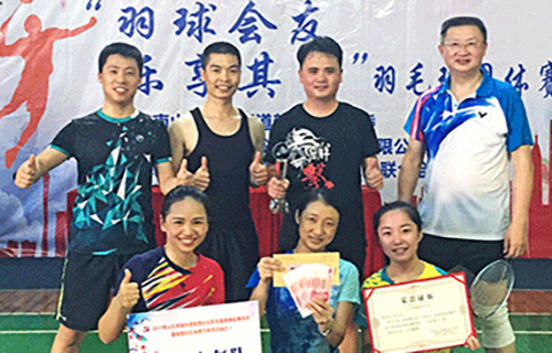 VIP888��(�й���)���޹�˾����