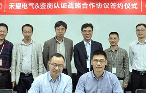 VIP888��(�й���)���޹�˾����