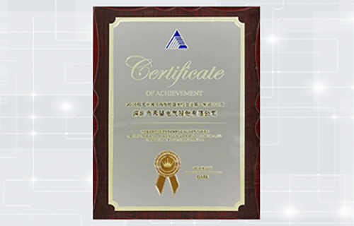 VIP888��(�й���)���޹�˾����