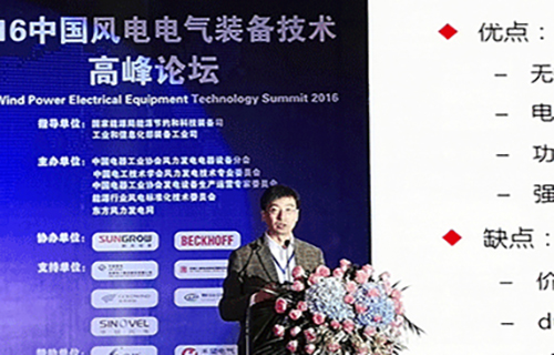 VIP888��(�й���)���޹�˾����