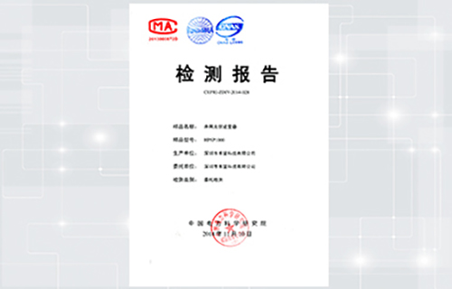 VIP888��(�й���)���޹�˾����