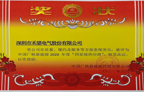 VIP888��(�й���)���޹�˾����