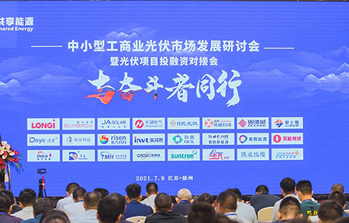 VIP888��(�й���)���޹�˾����