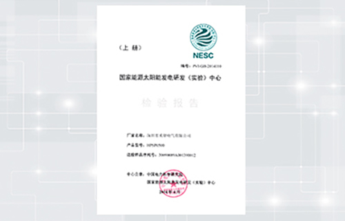 VIP888��(�й���)���޹�˾����