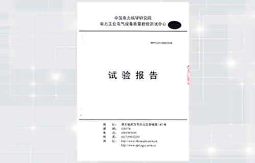 VIP888��(�й���)���޹�˾����