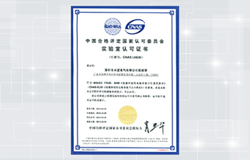 VIP888��(�й���)���޹�˾����