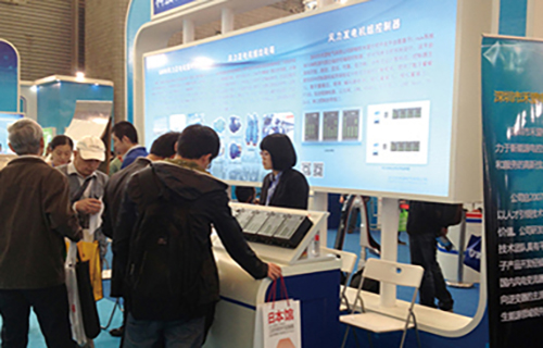 VIP888��(�й���)���޹�˾����