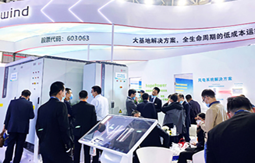 VIP888��(�й���)���޹�˾����