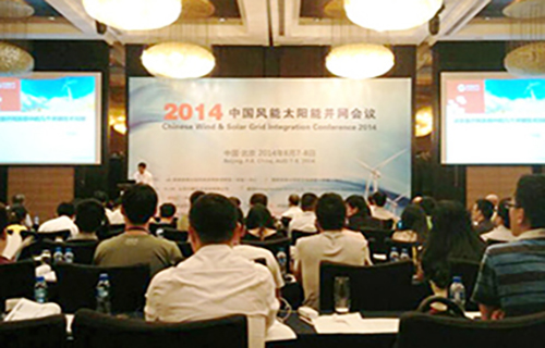 VIP888��(�й���)���޹�˾����