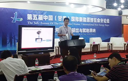 VIP888��(�й���)���޹�˾����