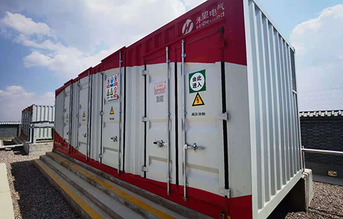 �������������վ����ˮ��SVGӦ��