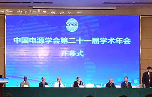 VIP888��(�й���)���޹�˾����