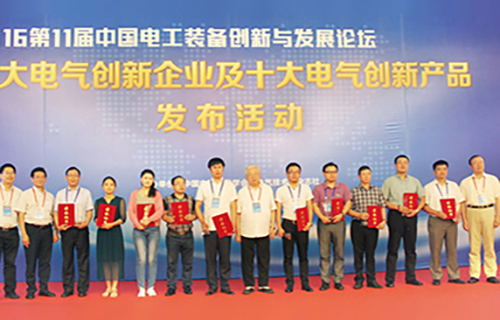 VIP888��(�й���)���޹�˾����