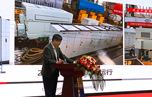 VIP888��(�й���)���޹�˾����