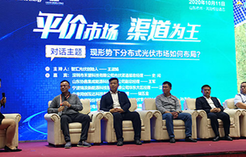 VIP888��(�й���)���޹�˾����