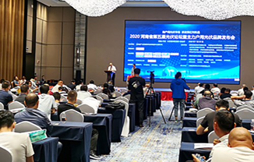 VIP888��(�й���)���޹�˾����