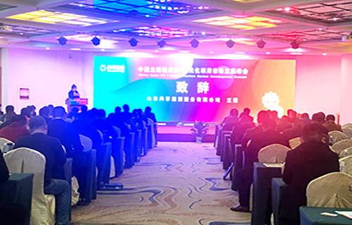 VIP888��(�й���)���޹�˾����