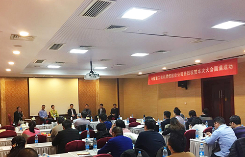 VIP888��(�й���)���޹�˾����