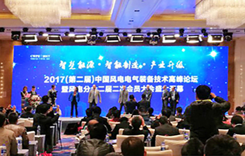 VIP888��(�й���)���޹�˾����