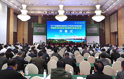 VIP888��(�й���)���޹�˾����