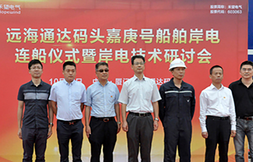 VIP888��(�й���)���޹�˾����