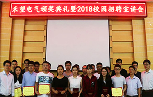 VIP888��(�й���)���޹�˾����