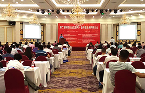 VIP888��(�й���)���޹�˾����