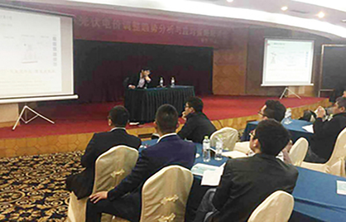 VIP888��(�й���)���޹�˾����