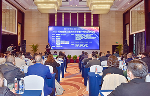 VIP888��(�й���)���޹�˾����