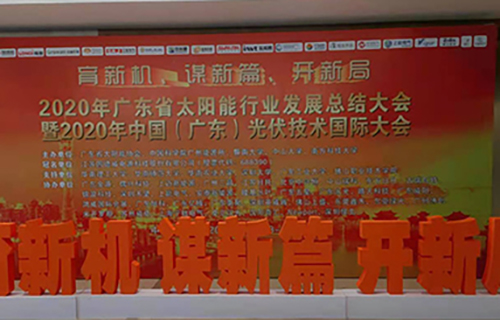 VIP888��(�й���)���޹�˾����