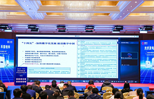 VIP888��(�й���)���޹�˾����