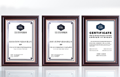 VIP888��(�й���)���޹�˾����