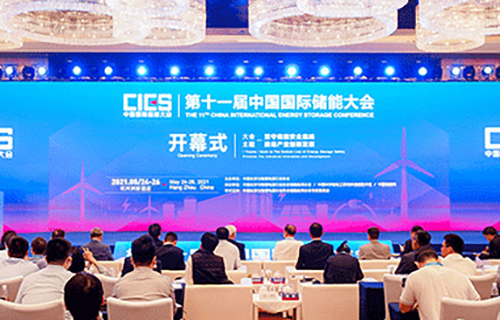 VIP888��(�й���)���޹�˾����