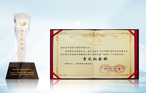 VIP888��(�й���)���޹�˾����