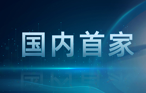 VIP888��(�й���)���޹�˾����