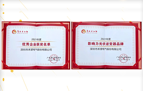 VIP888��(�й���)���޹�˾����