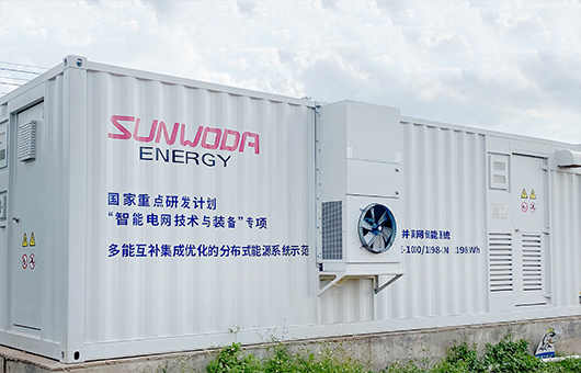 �㶫���ݲ���3MW/6MWh������Ŀ