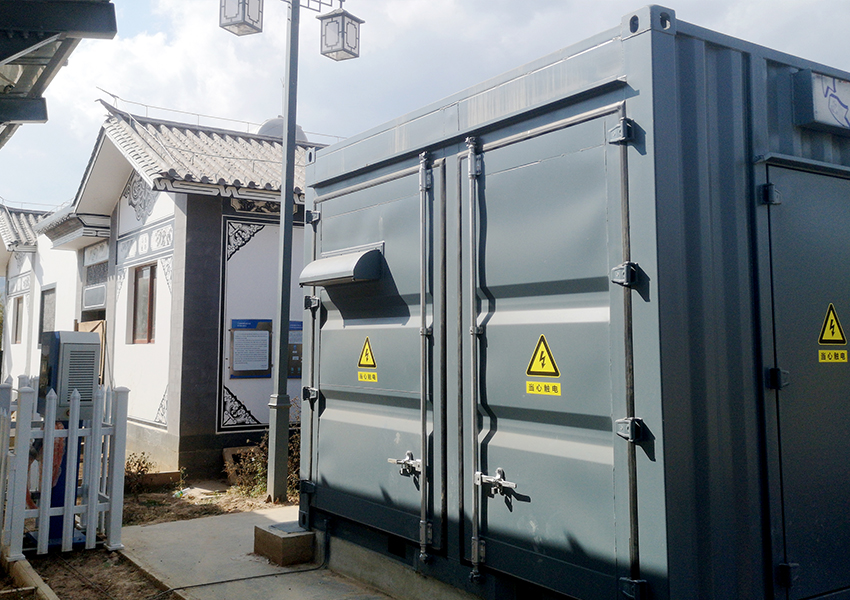 ���Ϲⴢ��΢������Ŀ