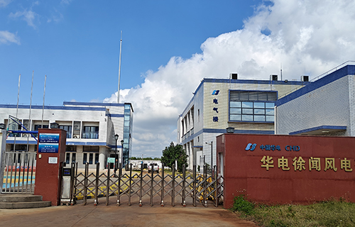 �㶫ʡտ����������������糡