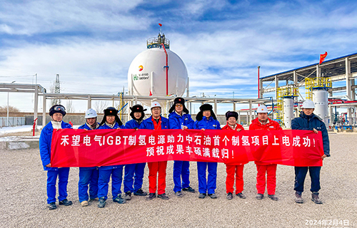 VIP888��(�й���)���޹�˾����