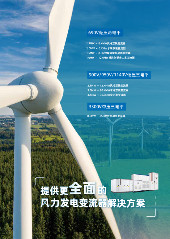 VIP888��(�й���)���޹�˾����